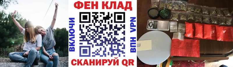 маркетплейс как зайти  Лиски  Amphetamine Розовый 