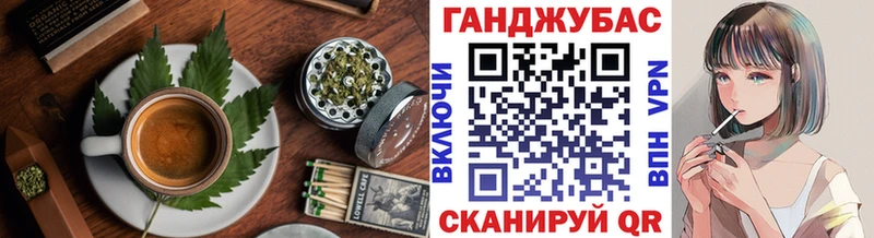 Печенье с ТГК конопля  shop наркотические препараты  Лиски 