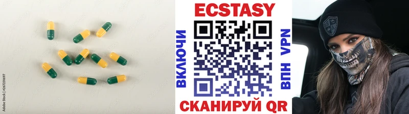KRAKEN ССЫЛКА  Лиски  darknet официальный сайт  наркошоп  ЭКСТАЗИ Philipp Plein 