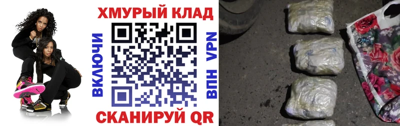 где можно купить   Лиски  ГЕРОИН гречка 
