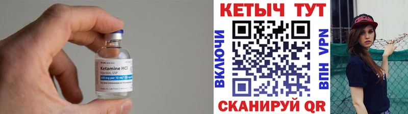 ОМГ ОМГ зеркало  Лиски  Кетамин VHQ 