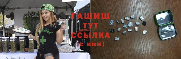 2c-b Няндома