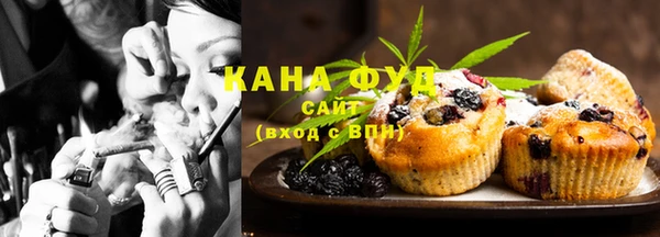 спайс Нягань