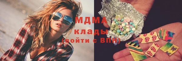 2c-b Няндома
