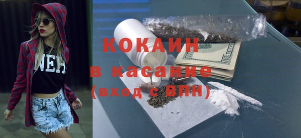 тгк Нязепетровск