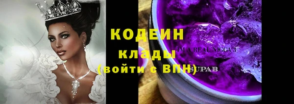 apvp Ладушкин