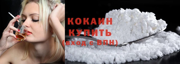 альфа пвп Остров
