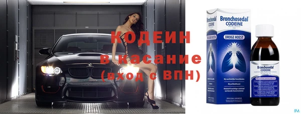 амф Лабытнанги