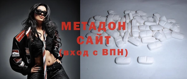 таблы Осташков