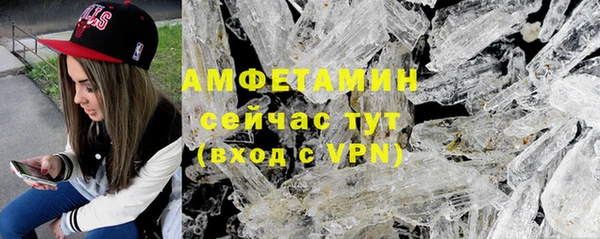 тгк Нязепетровск