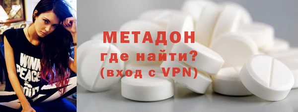 2c-b Няндома