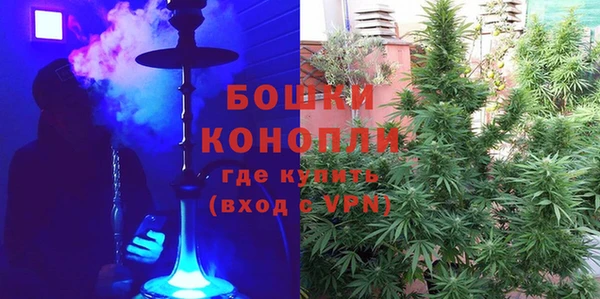 MDMA Новокубанск