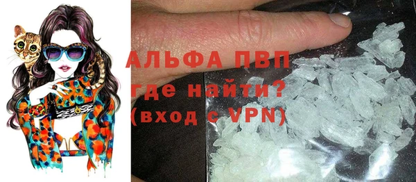 2c-b Няндома