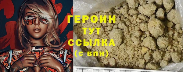 гидропоника Лагань