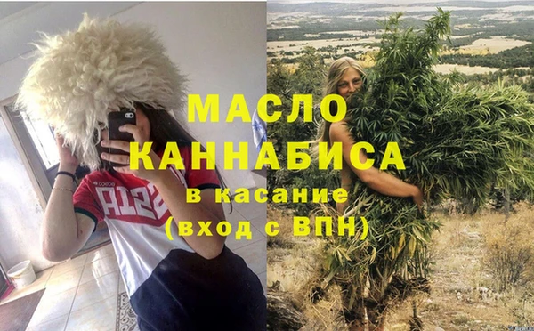 2c-b Няндома