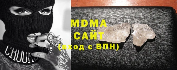 альфа пвп Остров