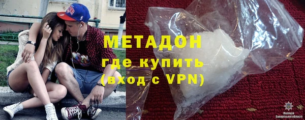 спайс Нягань