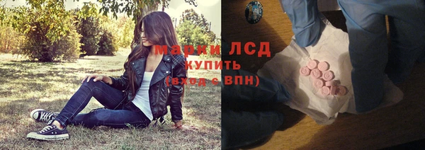 2c-b Няндома