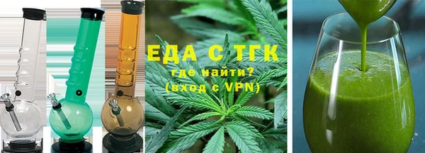 альфа пвп Остров