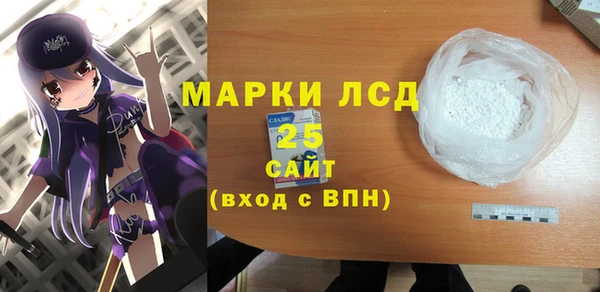 таблы Осташков