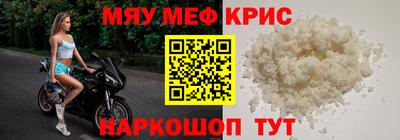 бошки Заводоуковск