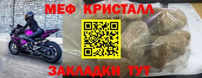 прущая мука Жуковский
