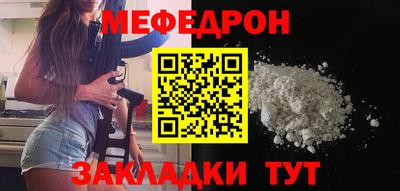 прущая мука Жуковский