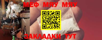бошки Заводоуковск