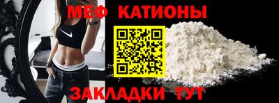 прущая мука Жуковский