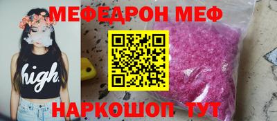 метадон Заволжье