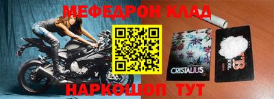 прущая мука Жуковский
