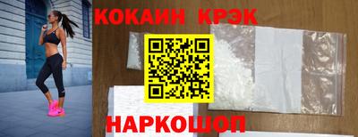 прущая мука Жуковский