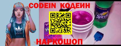метадон Заволжье