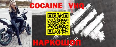 прущая мука Жуковский