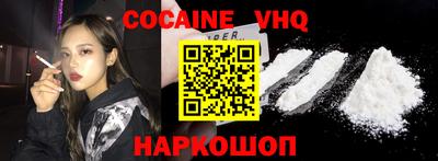 бошки Заводоуковск