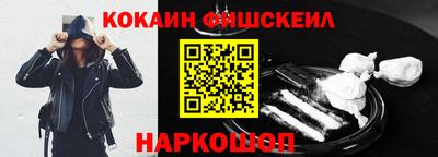 каннабис Балаково