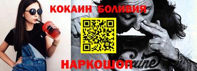метадон Заволжье