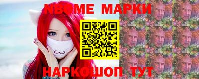 метадон Заволжье