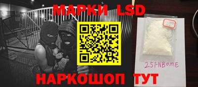 метадон Заволжье