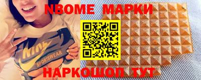 прущая мука Жуковский