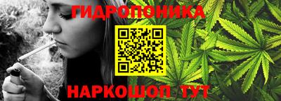 метадон Заволжье
