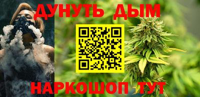 бошки Заводоуковск