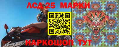 метадон Заволжье
