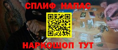 прущая мука Жуковский