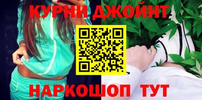 бошки Заводоуковск