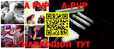 прущая мука Жуковский