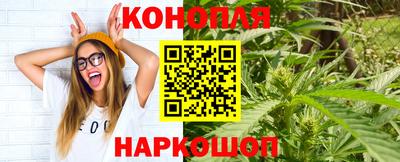 прущая мука Жуковский