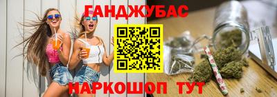бошки Заводоуковск