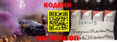 мефедрон мука Азнакаево