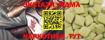 бошки Заводоуковск